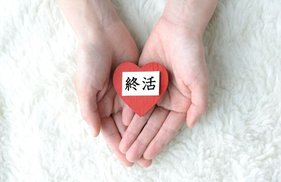 家族葬の費用、相場　心和葬祭なごみまでお問い合わせください。