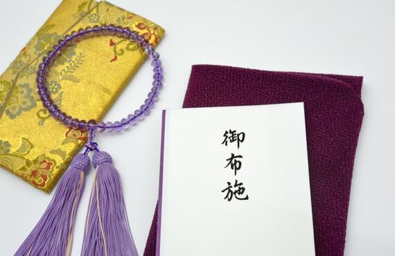 お葬式　家族葬なら心和葬祭なごみまでお問い合わせください。